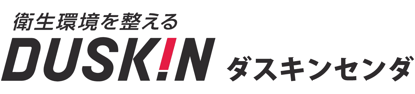 有限会社センダ